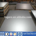 hot rolled steel sheet, cold rolled steel sheet competitive prices